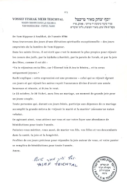 Lettre rav teichtal souccot